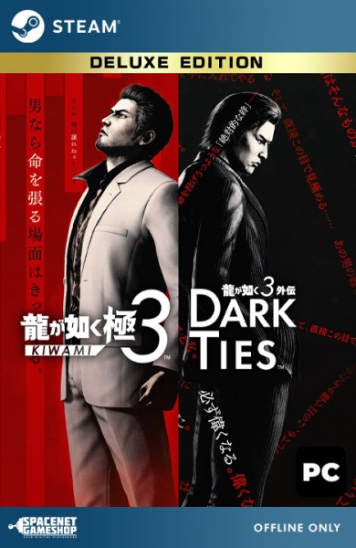 Yakuza Kiwami 3 & Dark Ties - Deluxe Edition Steam [Singleplayer Only]